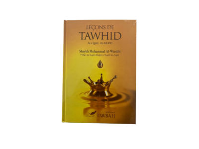 Leçons de Tawhid