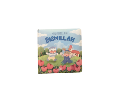 Mon premier mot – Bismillah - Couleur bleu