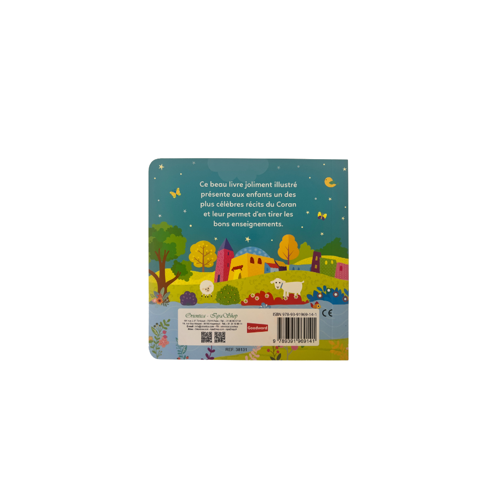 L'histoire de Maryam – Image 2