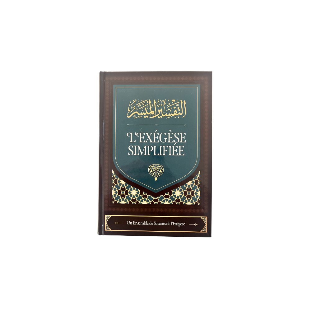 l'Exégèse simplifiée