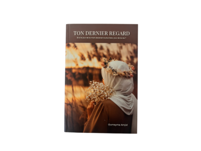 Ton dernier regard