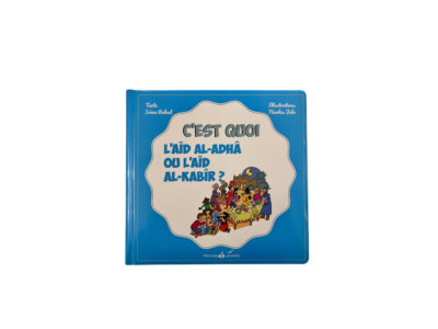 C'est quoi l'aid al adha