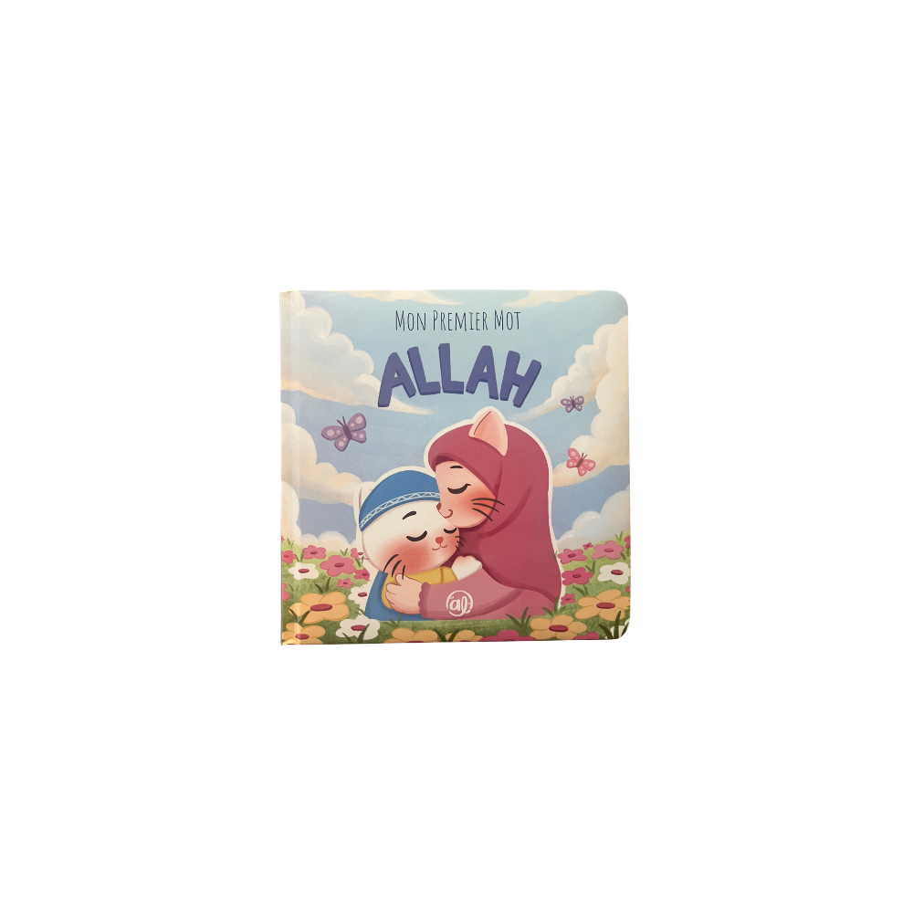 Mon premier mot : ALLAH - Couleur Bleu