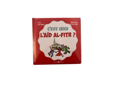 C'est quoi l'aid al fitr