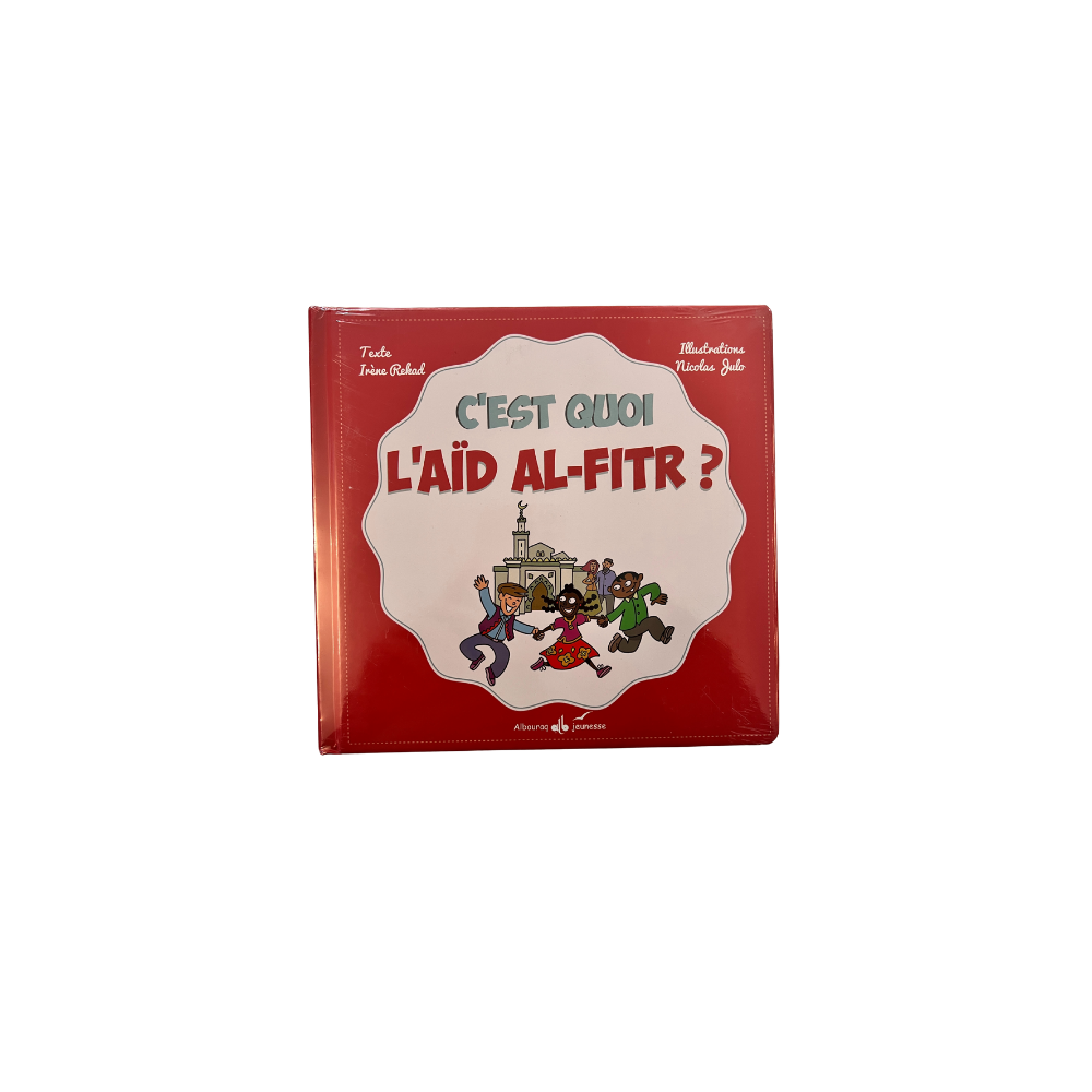 C'est quoi l'aid al fitr