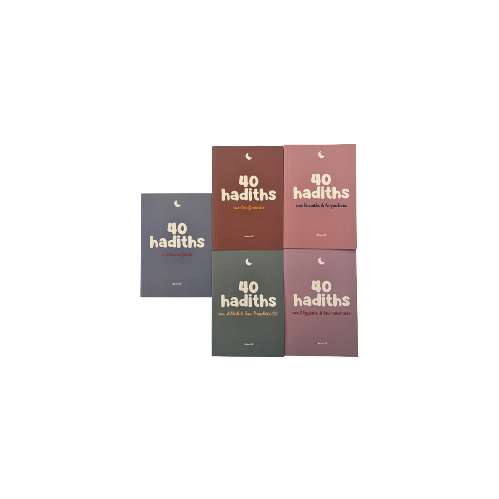 40 hadiths sur Allah et son prophète – Image 4