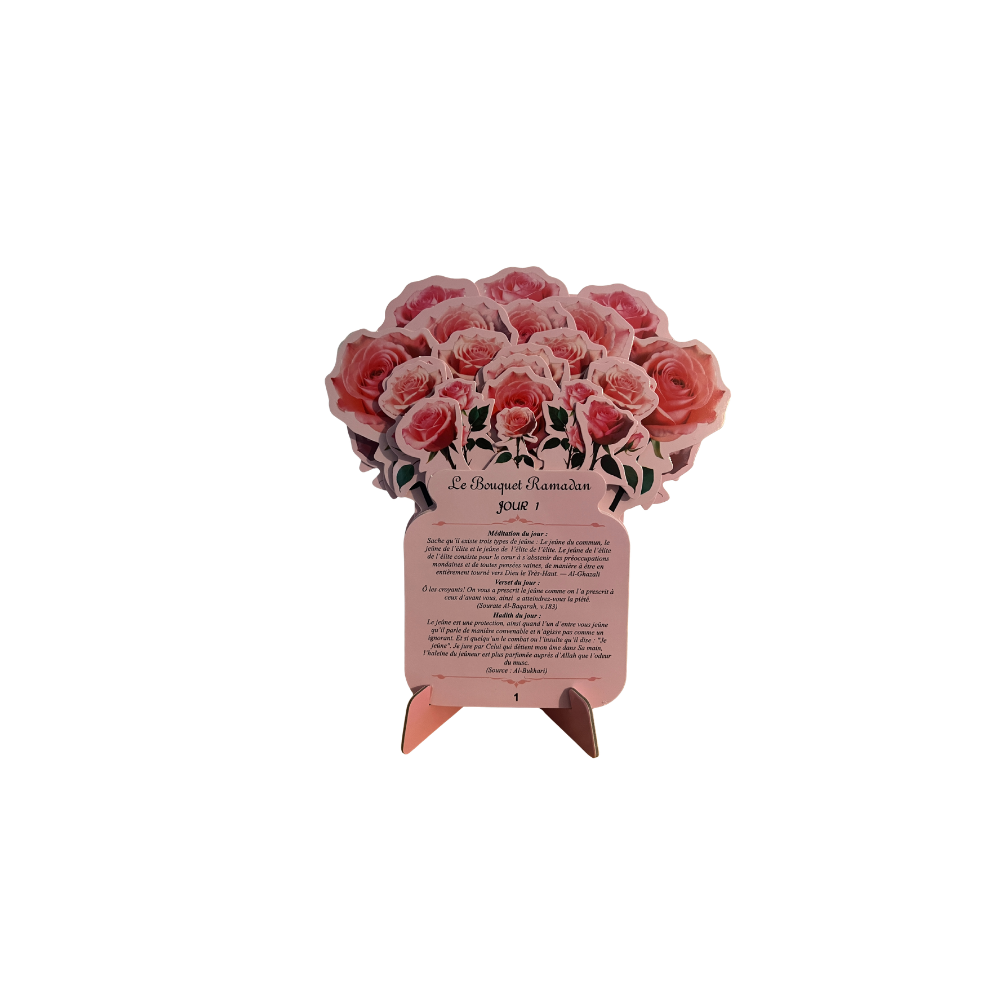 🌹✨ Bouquet Ramadan – 30 Jours de Méditation