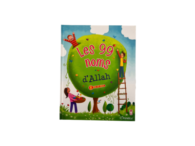 Les 99 noms d’Allah