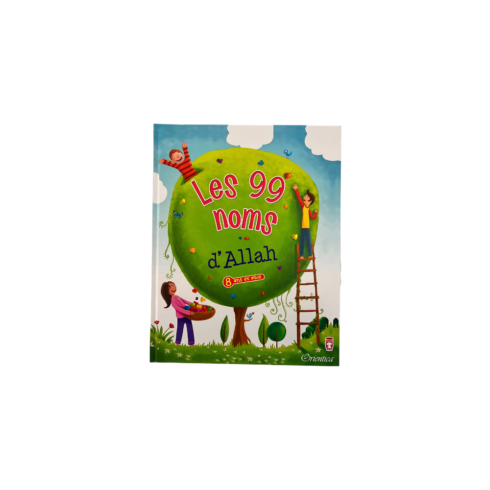 Les 99 noms d’Allah