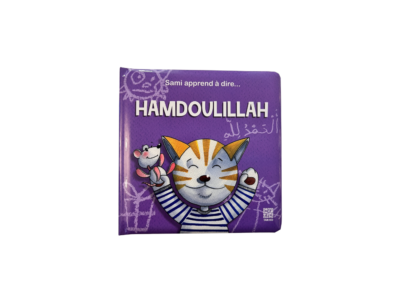 Sami apprend à dire hamdoulillah