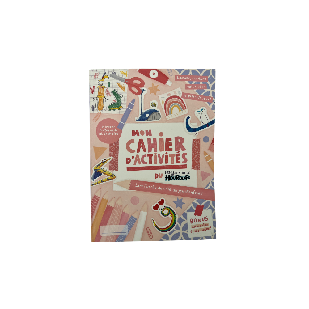 Cahier d'activité du monde des houroufs