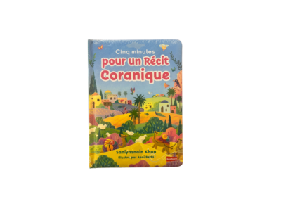 Cinq minutes pour un récit coranique