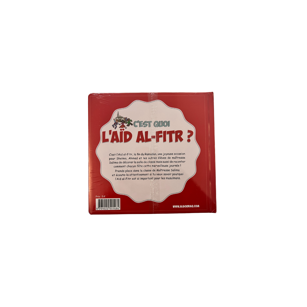 C'est quoi l'aid al fitr – Image 2