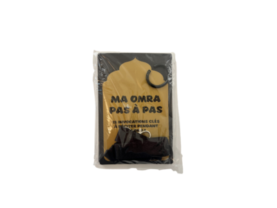 Ma Omra pas à pas – 12 invocations essentielles