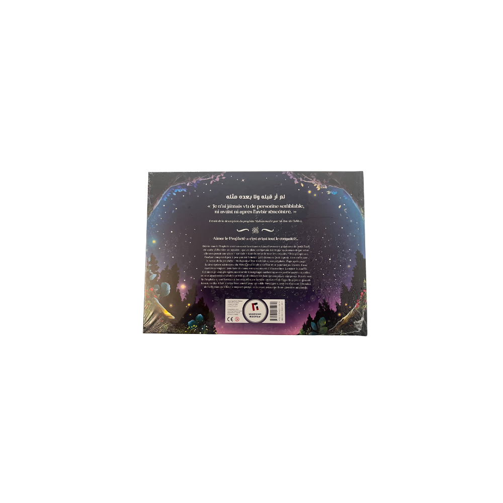 Décris moi le prophète – Image 2