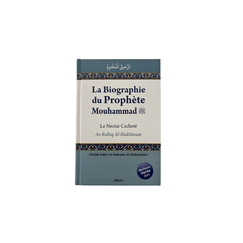 Le nectar cacheté - moyen