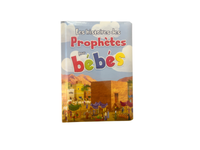 Les histoires des Prophètes pour bébés