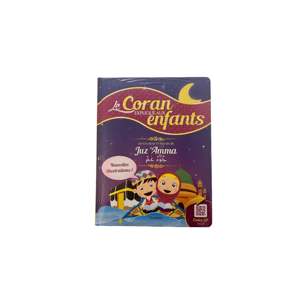 Le coran expliqué aux enfants