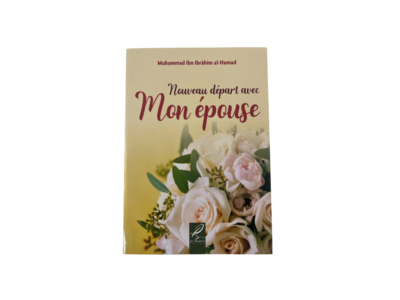 Nouveau départ avec mon épouse