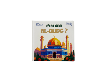 C’est quoi Al-Quds ?