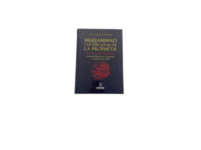 Le nectar cacheté - grand