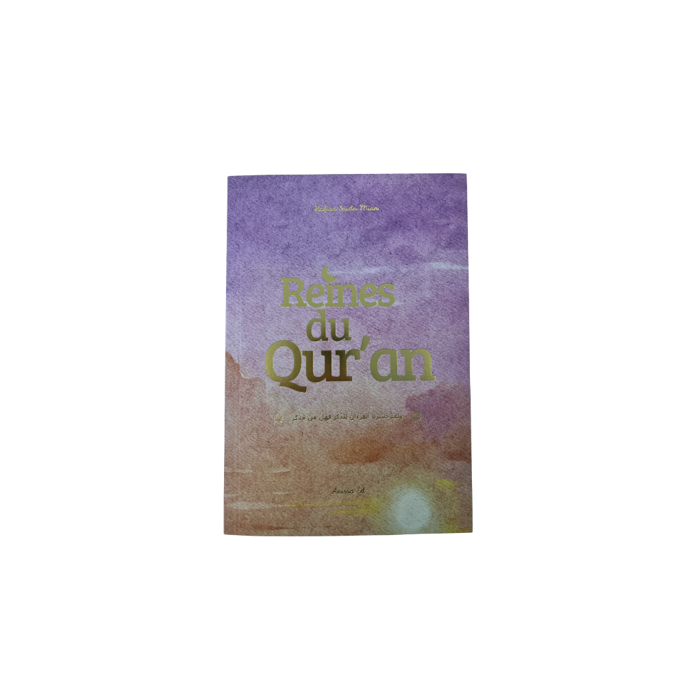 Reines du Qur'an