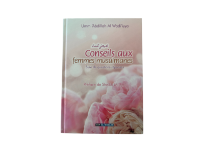 Conseils aux femmes musulmanes