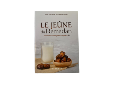 Le jeune du ramadan