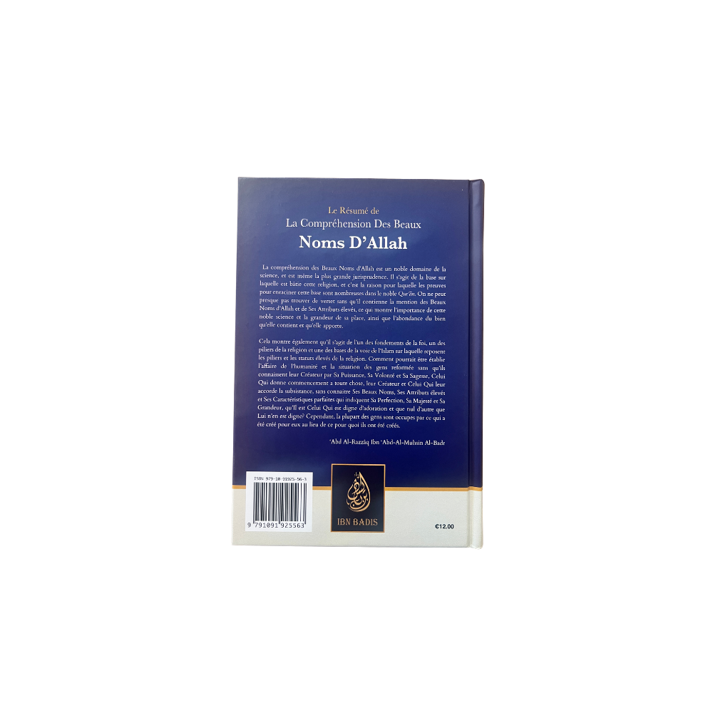 Le Résumé de la Compréhension des Beaux Noms d’Allah – Image 2