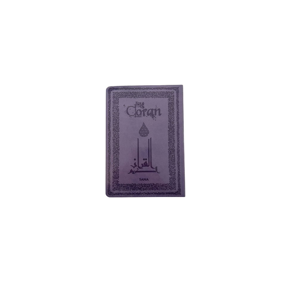 Le Saint Coran – Arabe / Traduction française – Édition SANA – Couleur Violet 19,5 × 13,5 cm (Semi-souple)