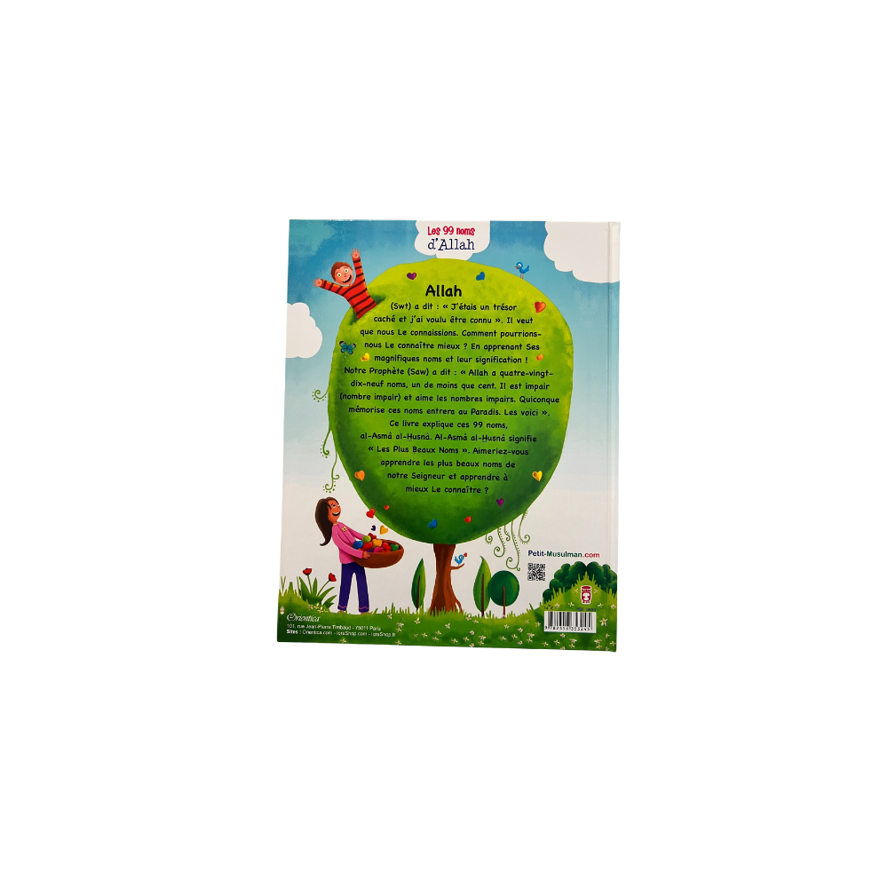 Les 99 noms d’Allah – Image 2
