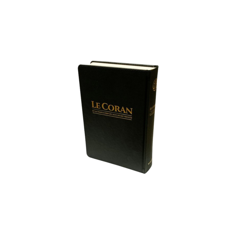 Le Coran – Arabe / Français Édition Tawbah – Coffret luxe grand format – Image 4