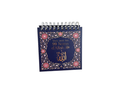 Chevalet spirituel – Vivre avec les 99 Noms d’Allah (arabe & français)