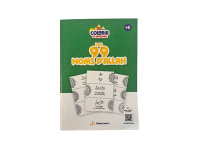 Colorie et apprends les 99 noms d'Allah
