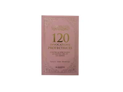 120 invocations protectrices - petit long - rose