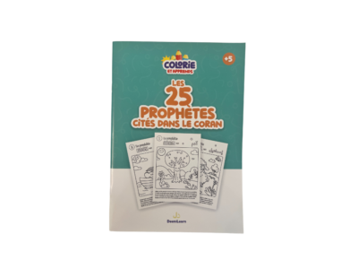 Colorie et apprends les 25 prophètes