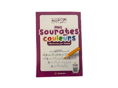 Mes sourates en couleurs