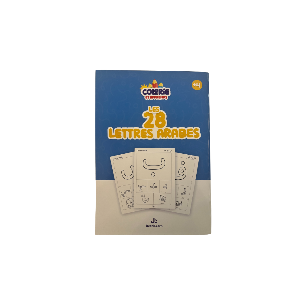 Colorie et apprends les 28 lettres arabes