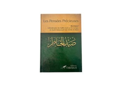 Les pensées précieuses