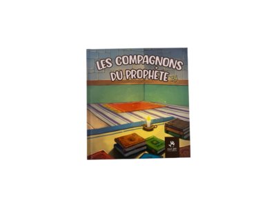 Les compagnons du Prophète ﷺ