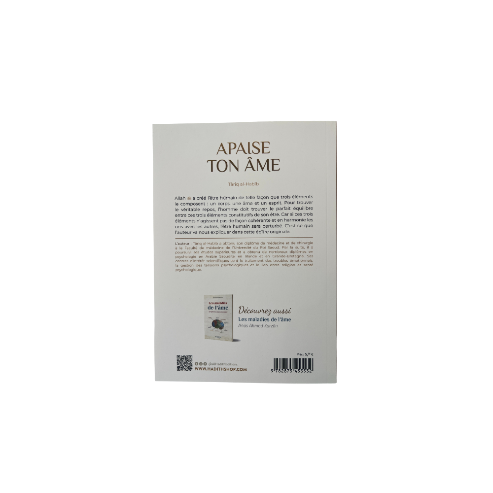 Apaise ton âme – Image 2