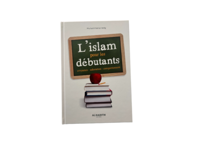 L'islam pour les débutants