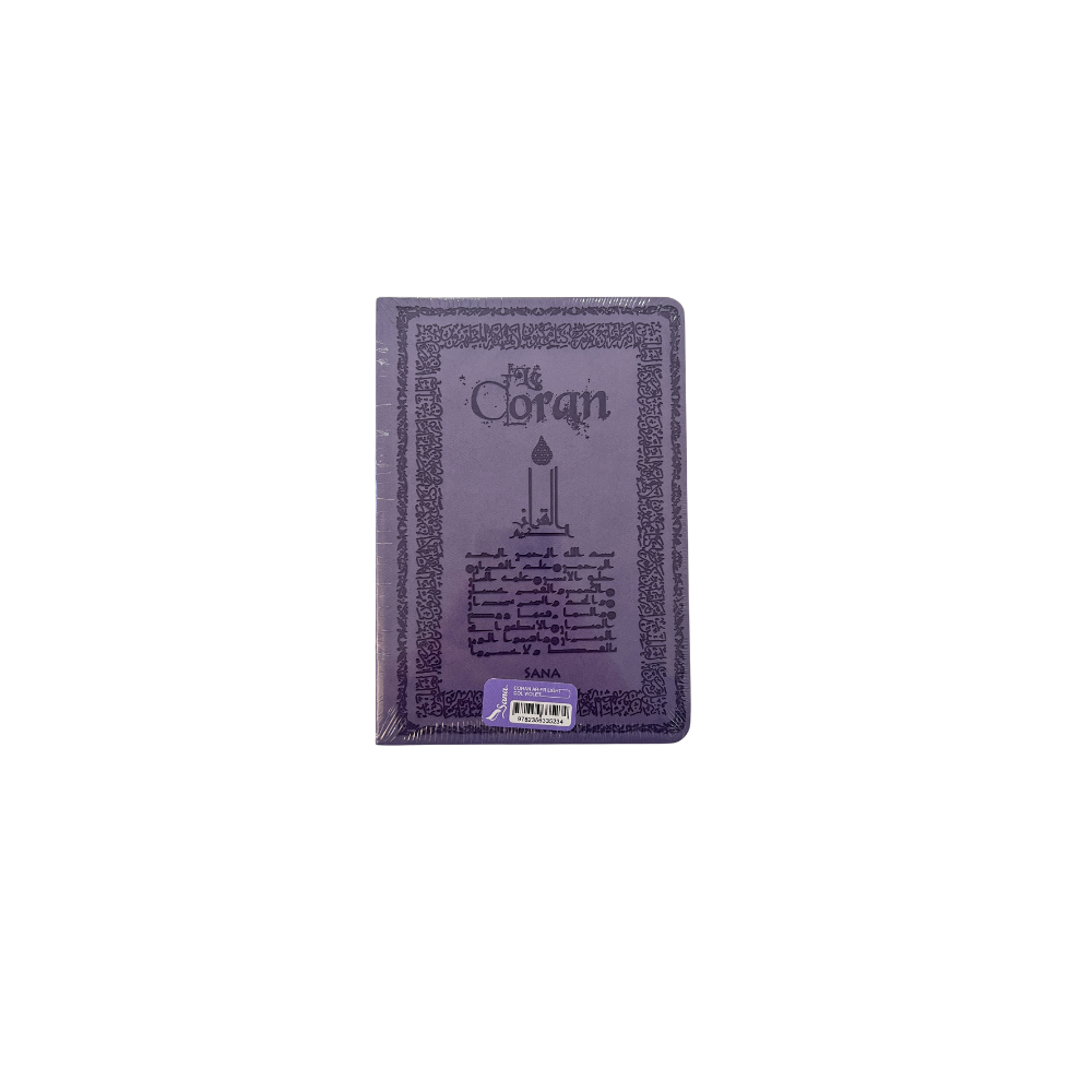 Le Saint Coran – Arabe / Traduction française – Édition SANA – Couleur Violet 19,5 × 13,5 cm (Semi-souple) – Image 2