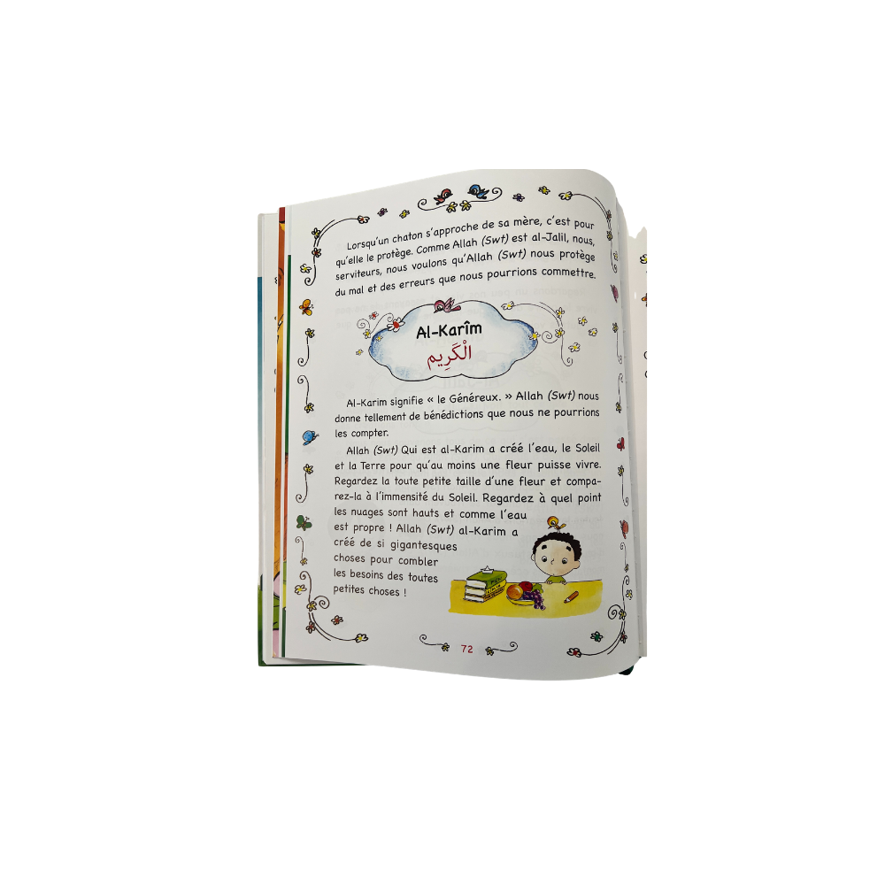 Les 99 noms d’Allah – Image 3