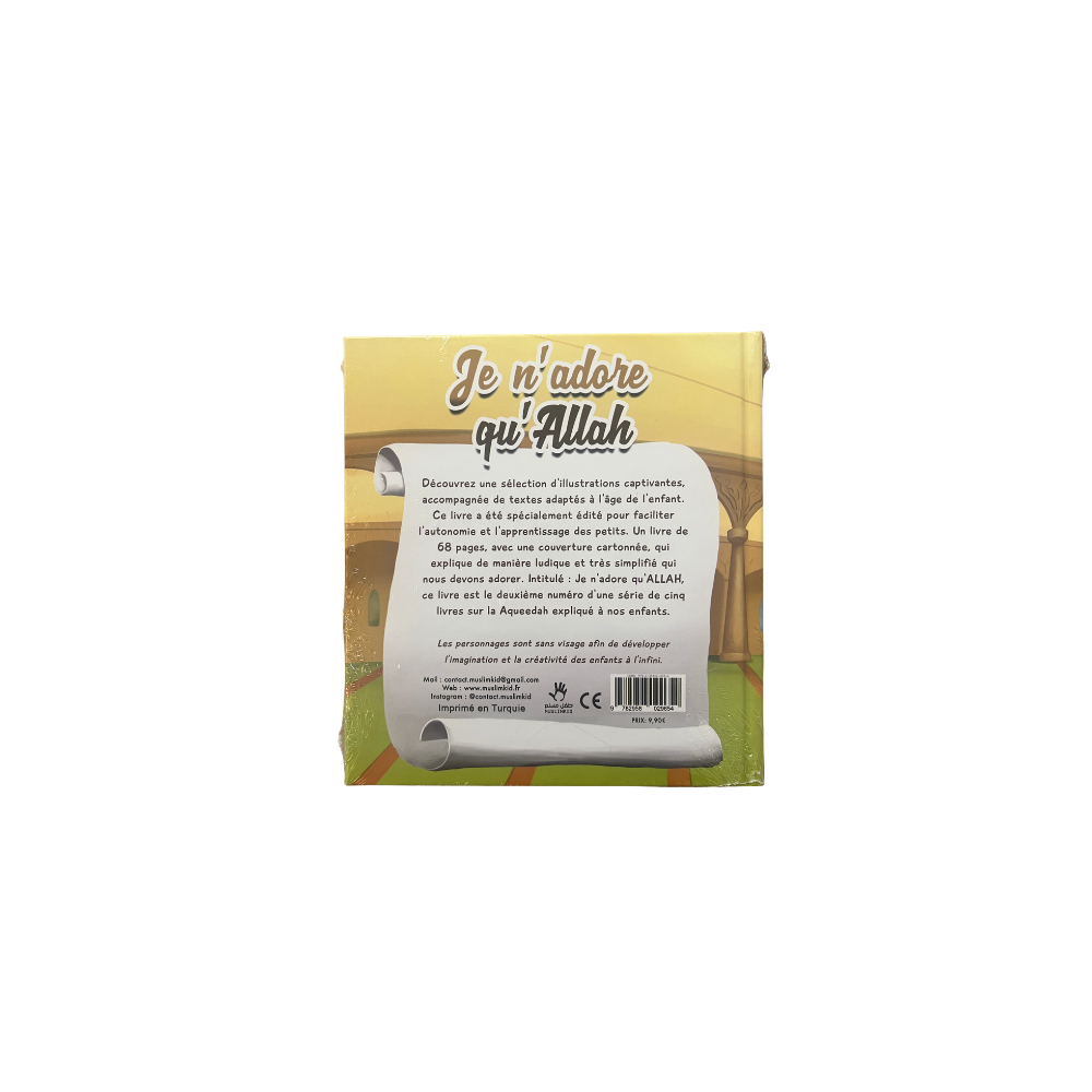 Je n’adore qu’Allah – Image 2