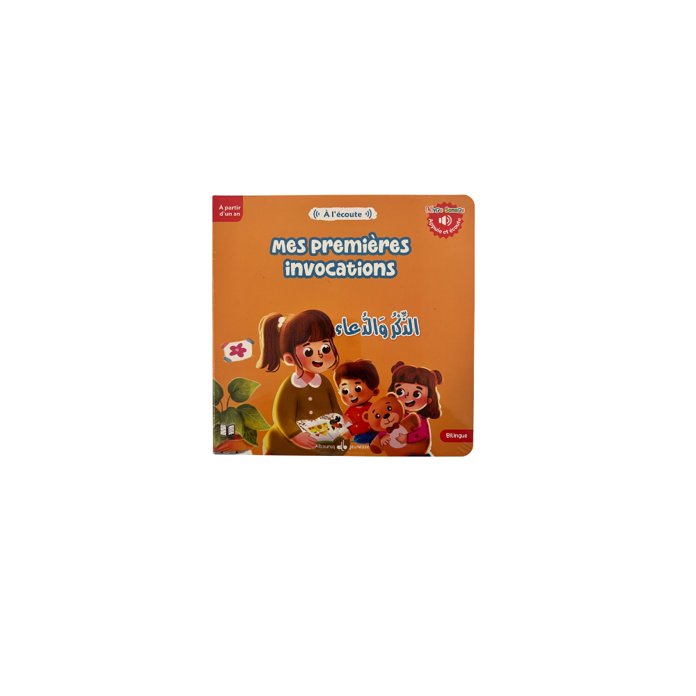 Mes premières invocations – Livre sonore bilingue pour bébé et jeune enfant (dès 1 an)