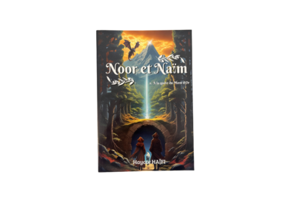 Noor et Naïm - Tome 1 : À la quête du Mont d’Or