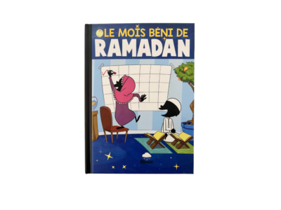 Le mois béni du ramadan
