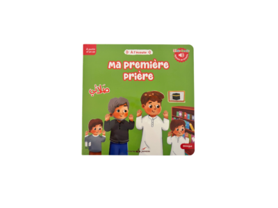 Ma première prière – Livre sonore bilingue pour bébé et jeune enfant (dès 1 an)