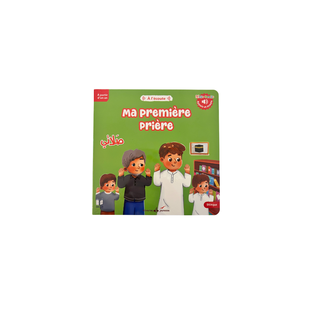 Ma première prière – Livre sonore bilingue pour bébé et jeune enfant (dès 1 an)